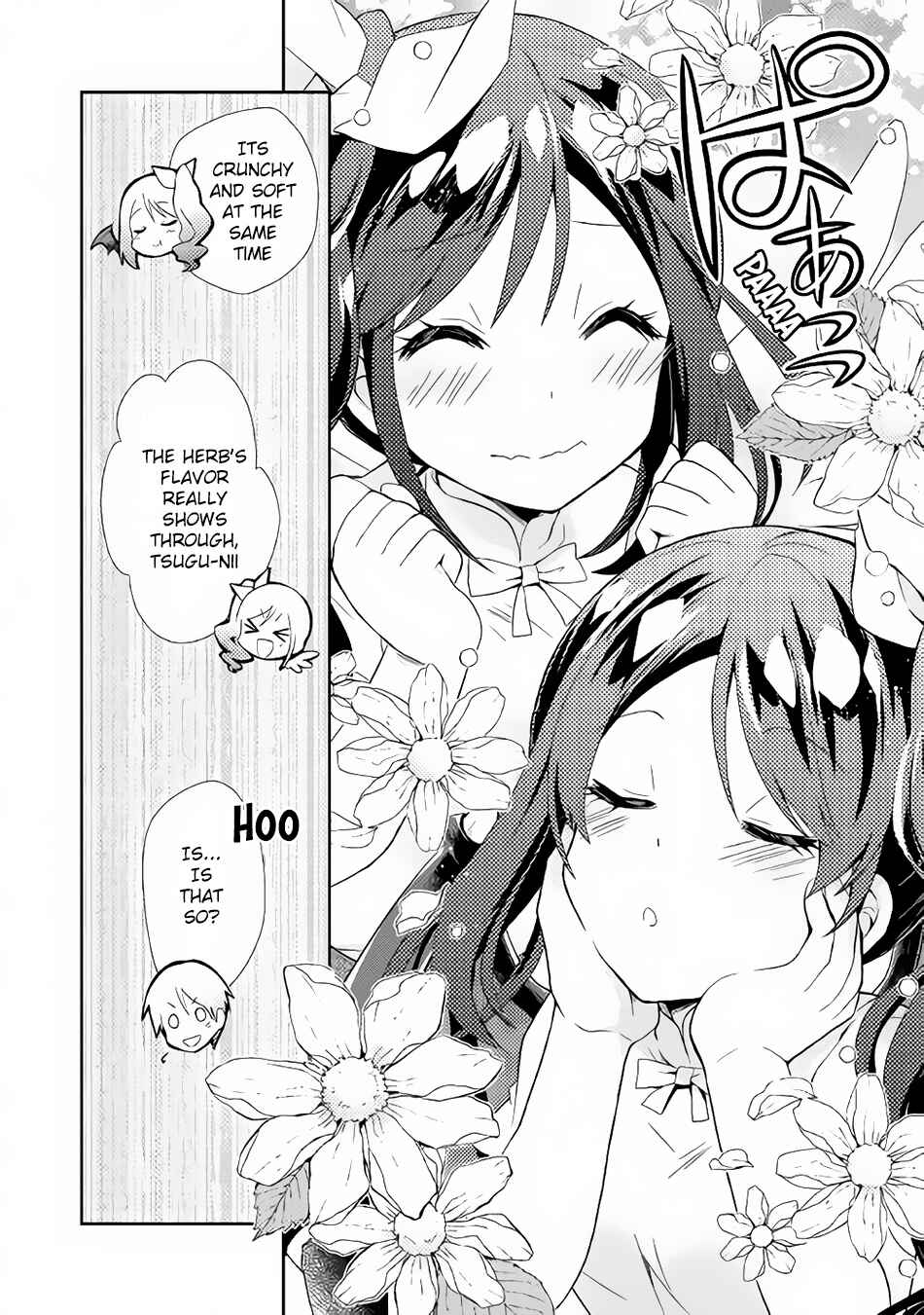 Page 20 Chapter 2 Nonbiri VRMMO-ki