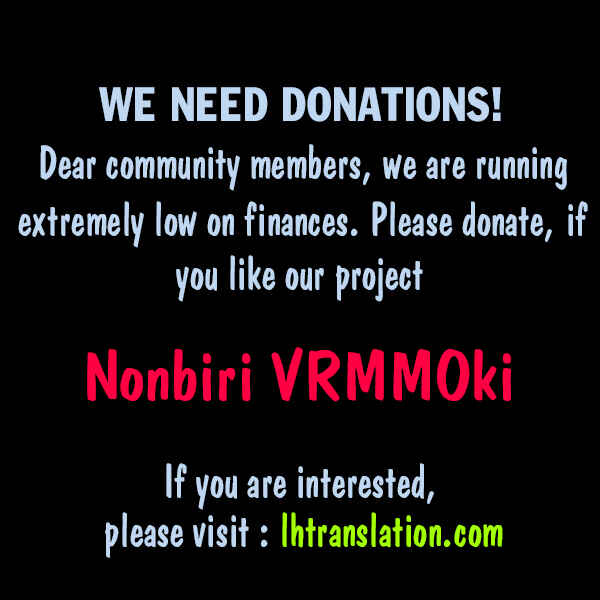 Page 26 Chapter 2 Nonbiri VRMMO-ki