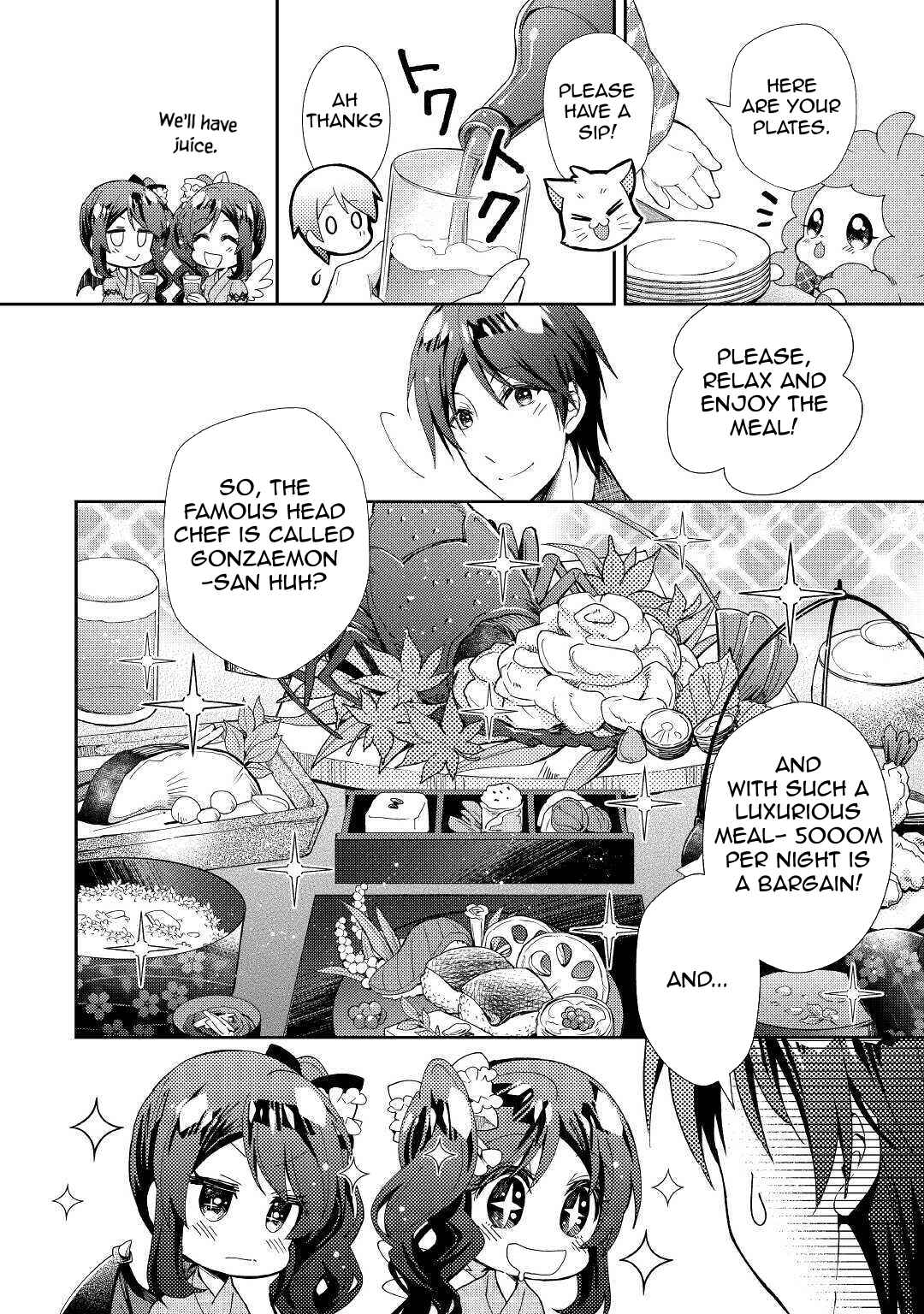 Page 15 Chapter 55 Nonbiri VRMMO-ki