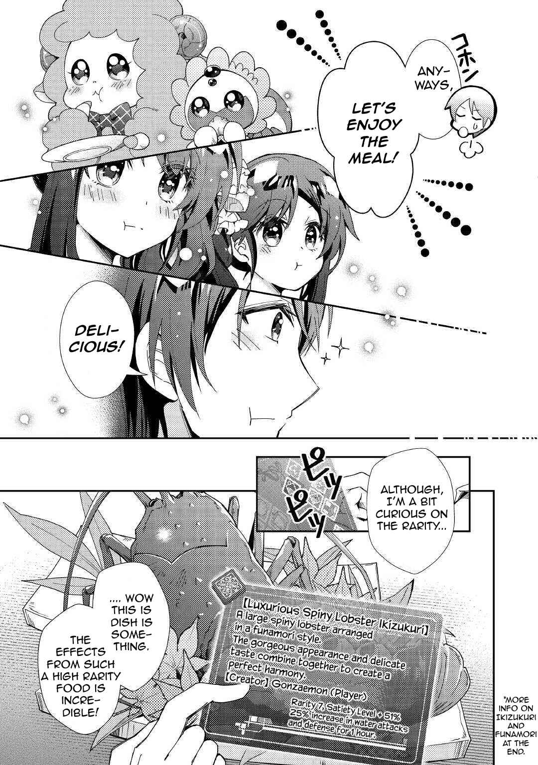 Page 16 Chapter 55 Nonbiri VRMMO-ki