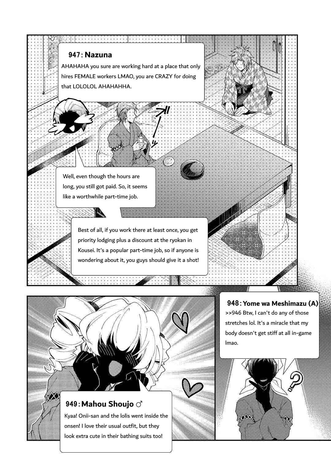 Page 19 Chapter 55 Nonbiri VRMMO-ki