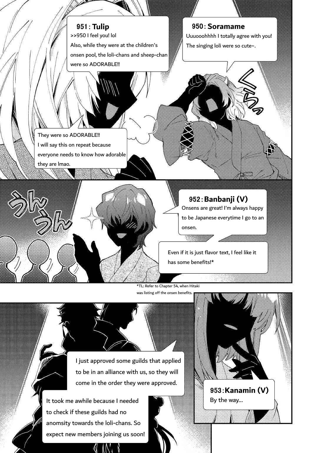 Page 20 Chapter 55 Nonbiri VRMMO-ki