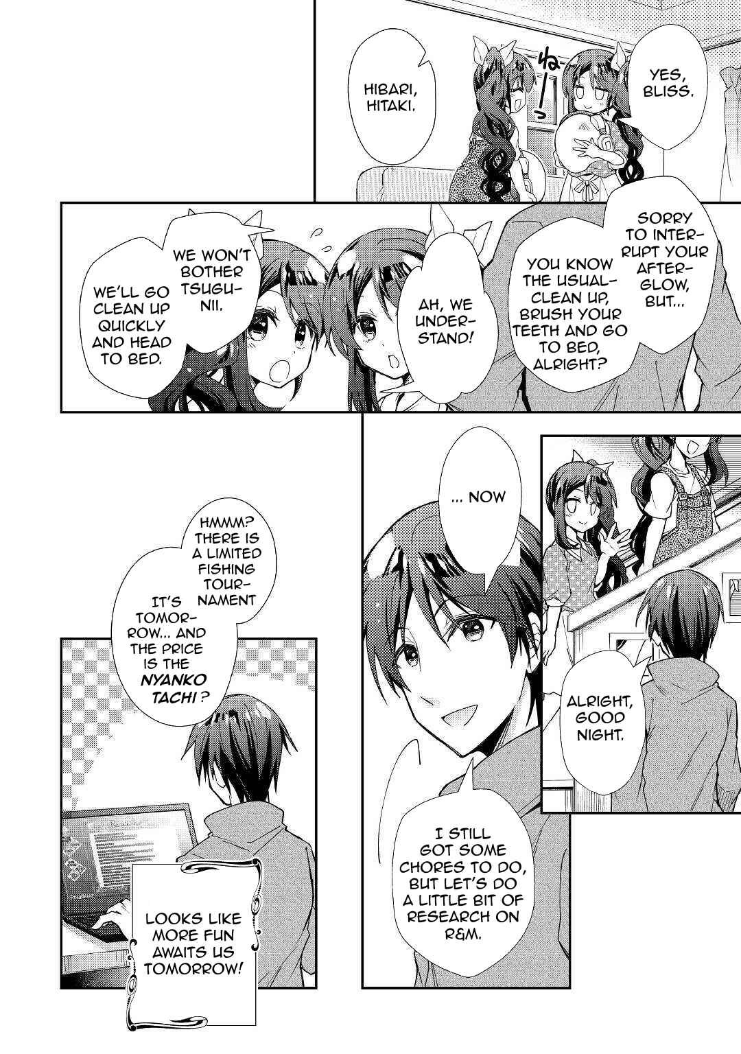Page 25 Chapter 55 Nonbiri VRMMO-ki