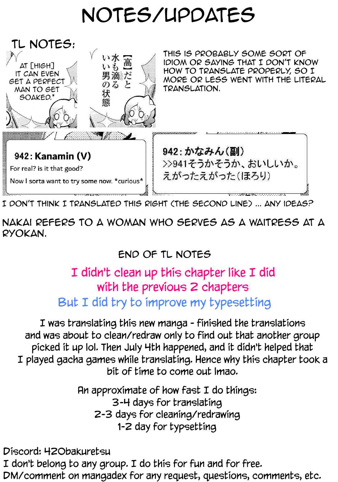 Page 27 Chapter 55 Nonbiri VRMMO-ki