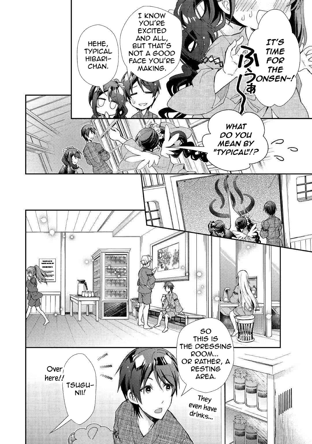 Page 7 Chapter 55 Nonbiri VRMMO-ki