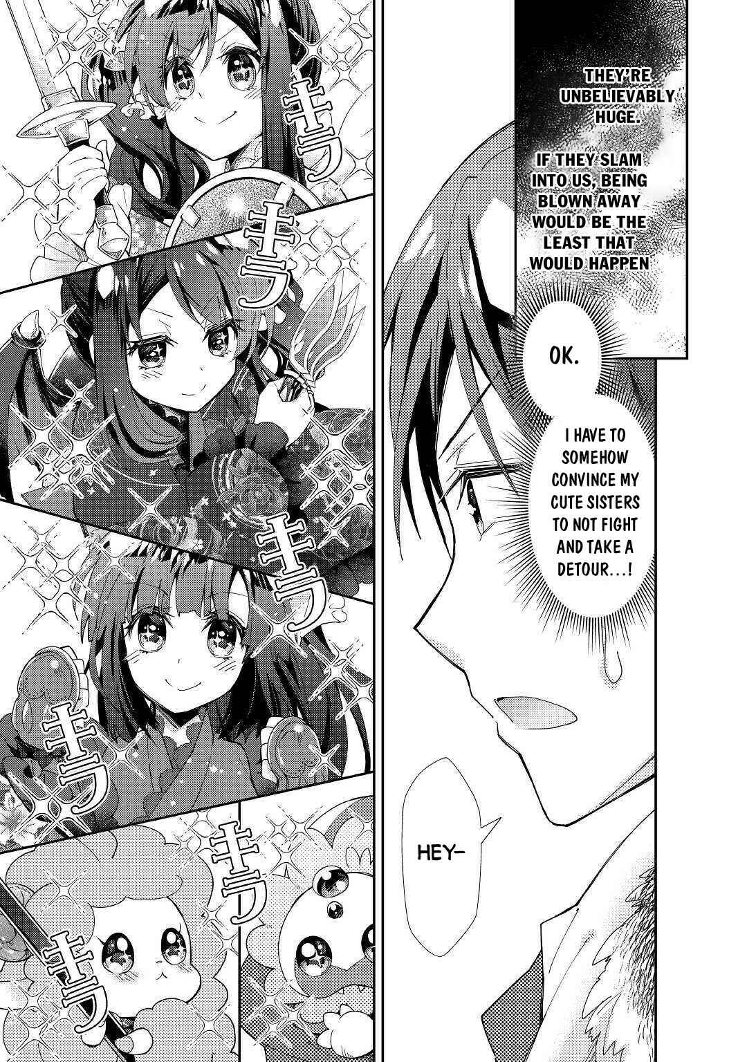 Page 12 Chapter 49 Nonbiri VRMMO-ki