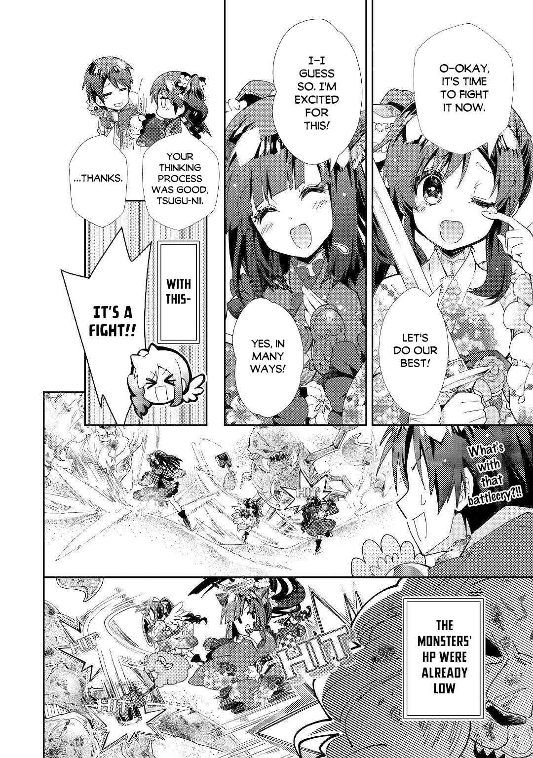 Page 23 Chapter 49 Nonbiri VRMMO-ki