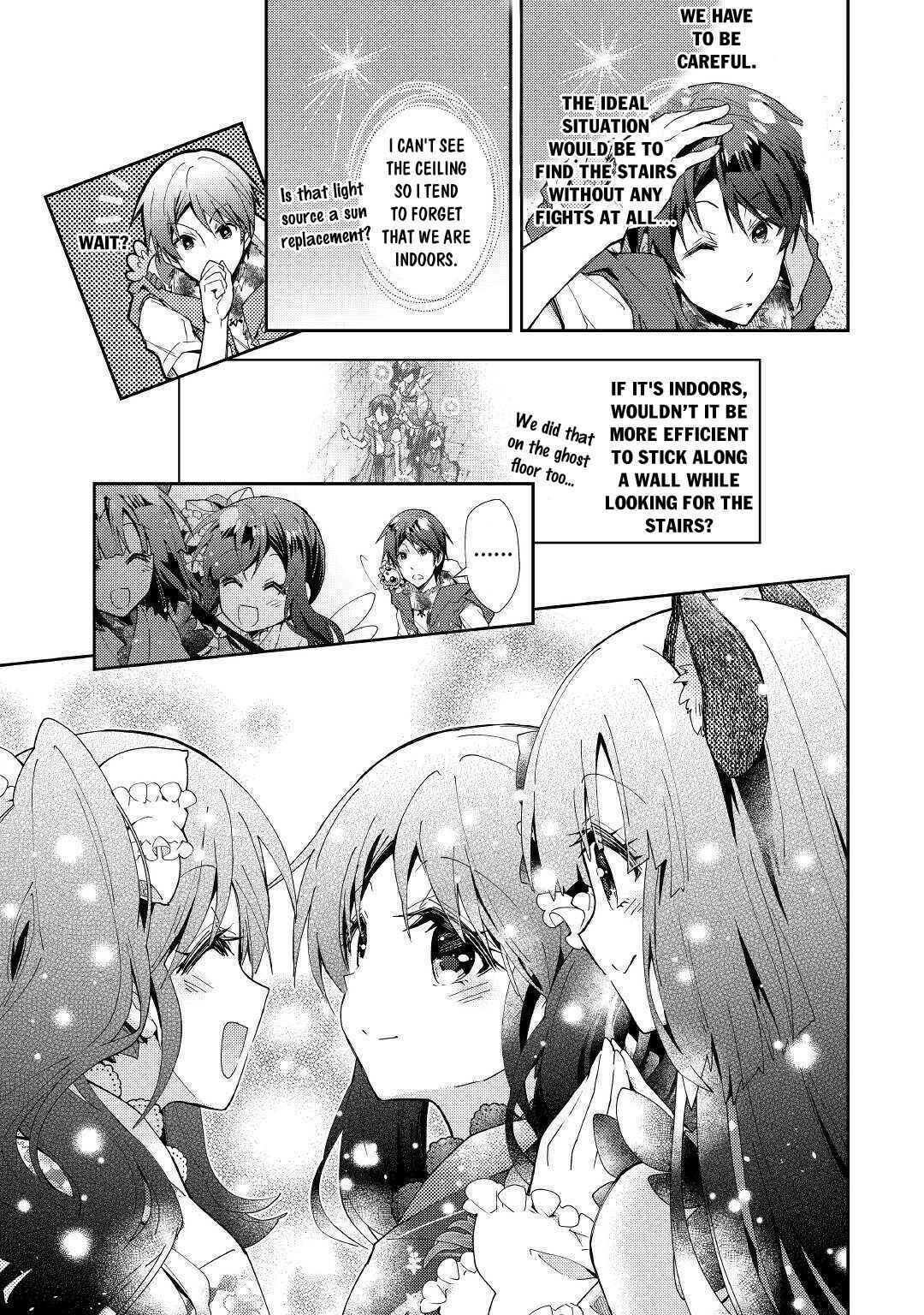 Page 6 Chapter 49 Nonbiri VRMMO-ki
