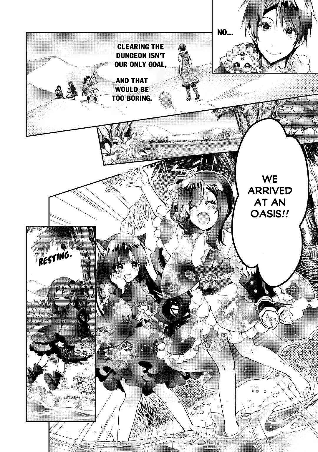 Page 7 Chapter 49 Nonbiri VRMMO-ki