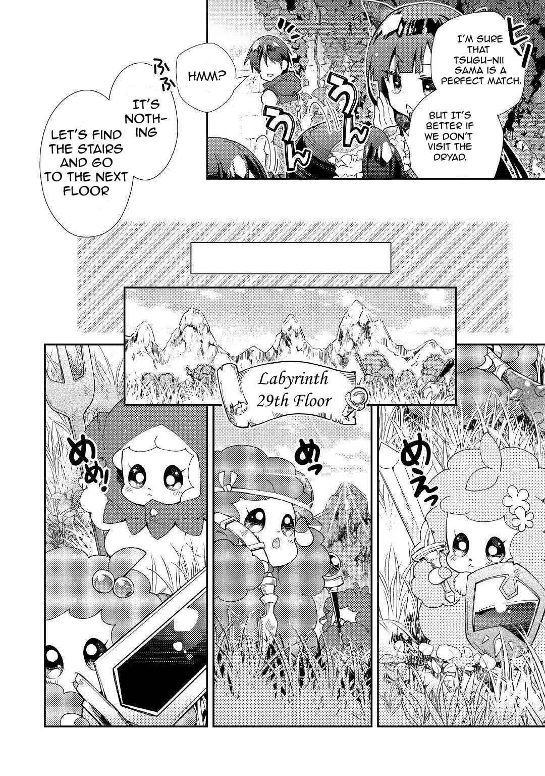 Page 11 Chapter 51 Nonbiri VRMMO-ki