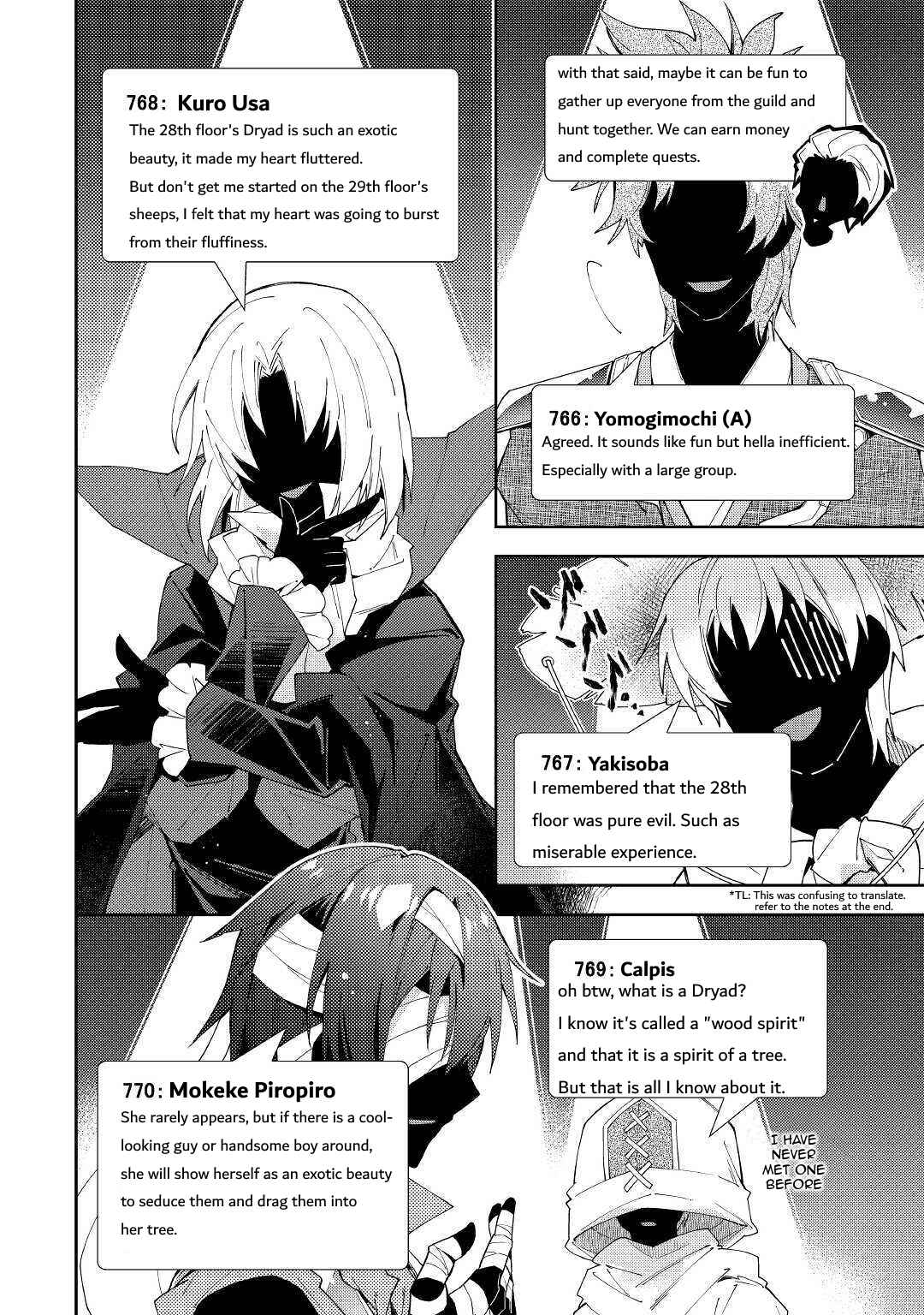 Page 15 Chapter 51 Nonbiri VRMMO-ki