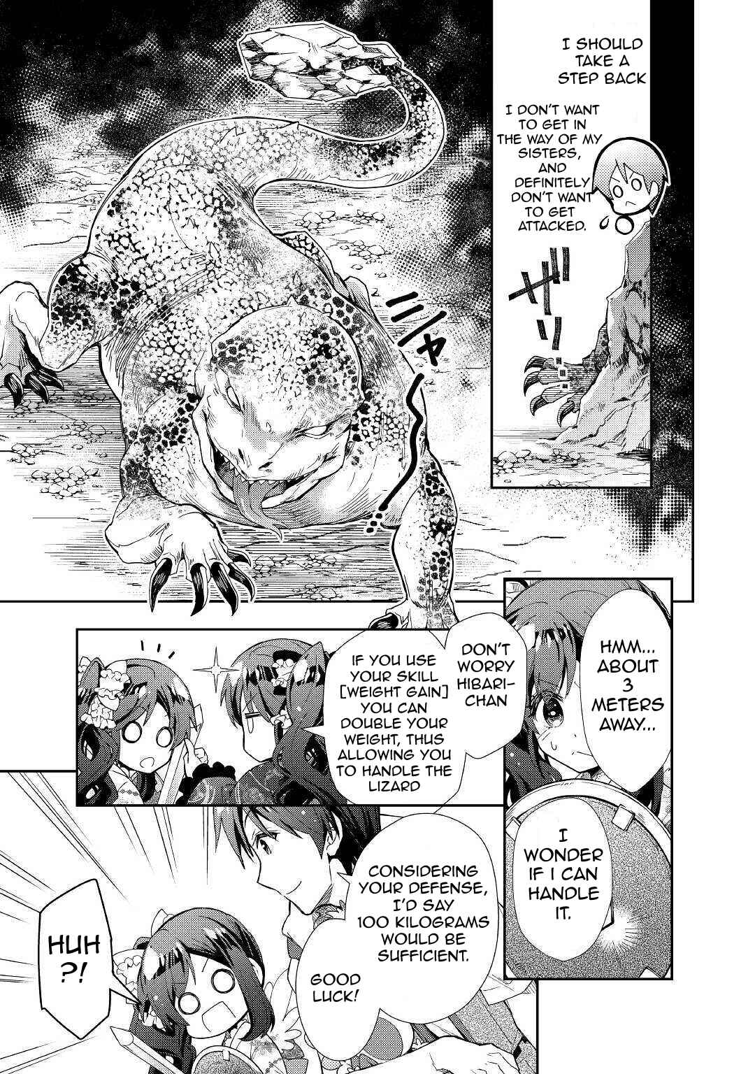 Page 20 Chapter 51 Nonbiri VRMMO-ki