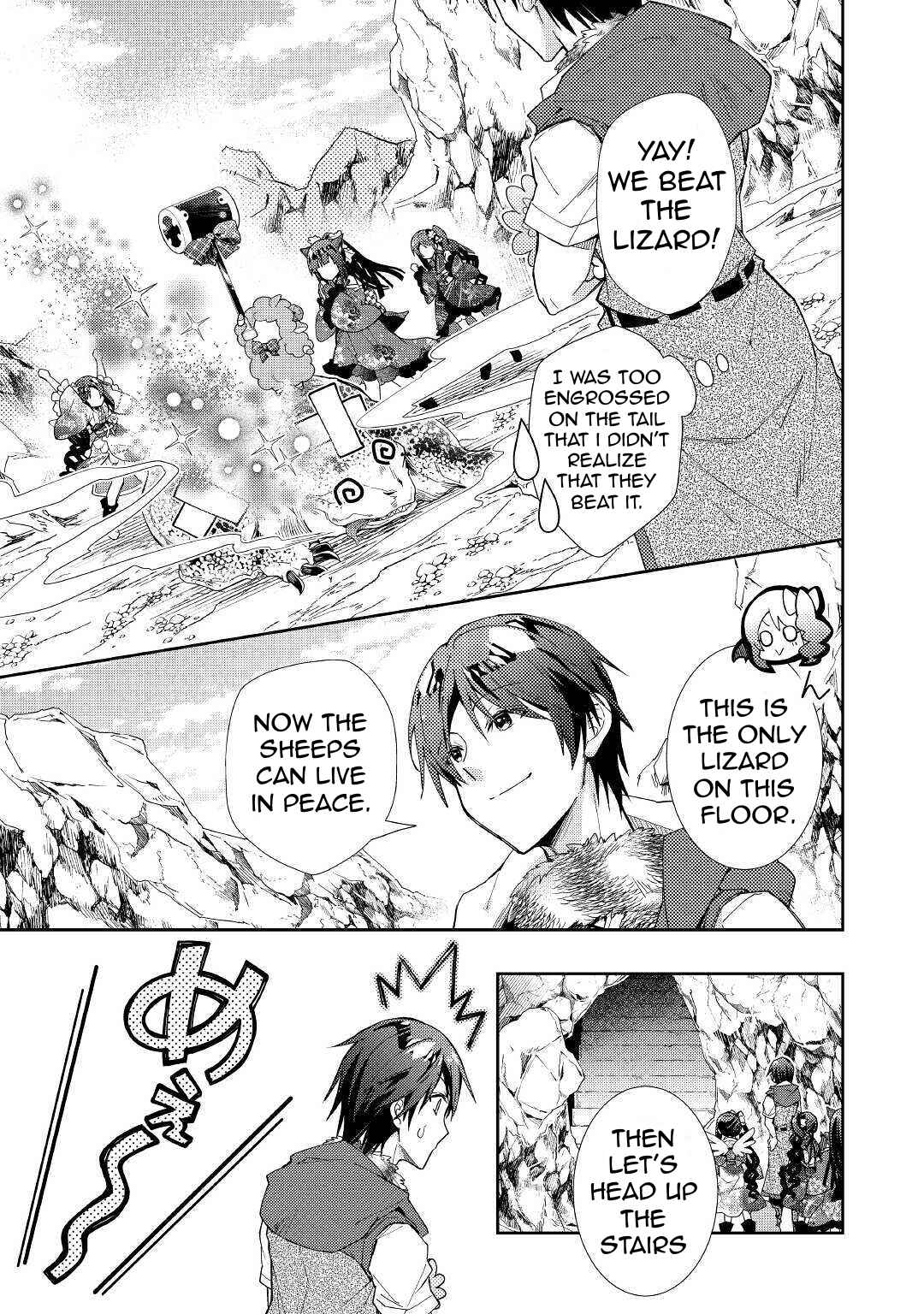 Page 24 Chapter 51 Nonbiri VRMMO-ki