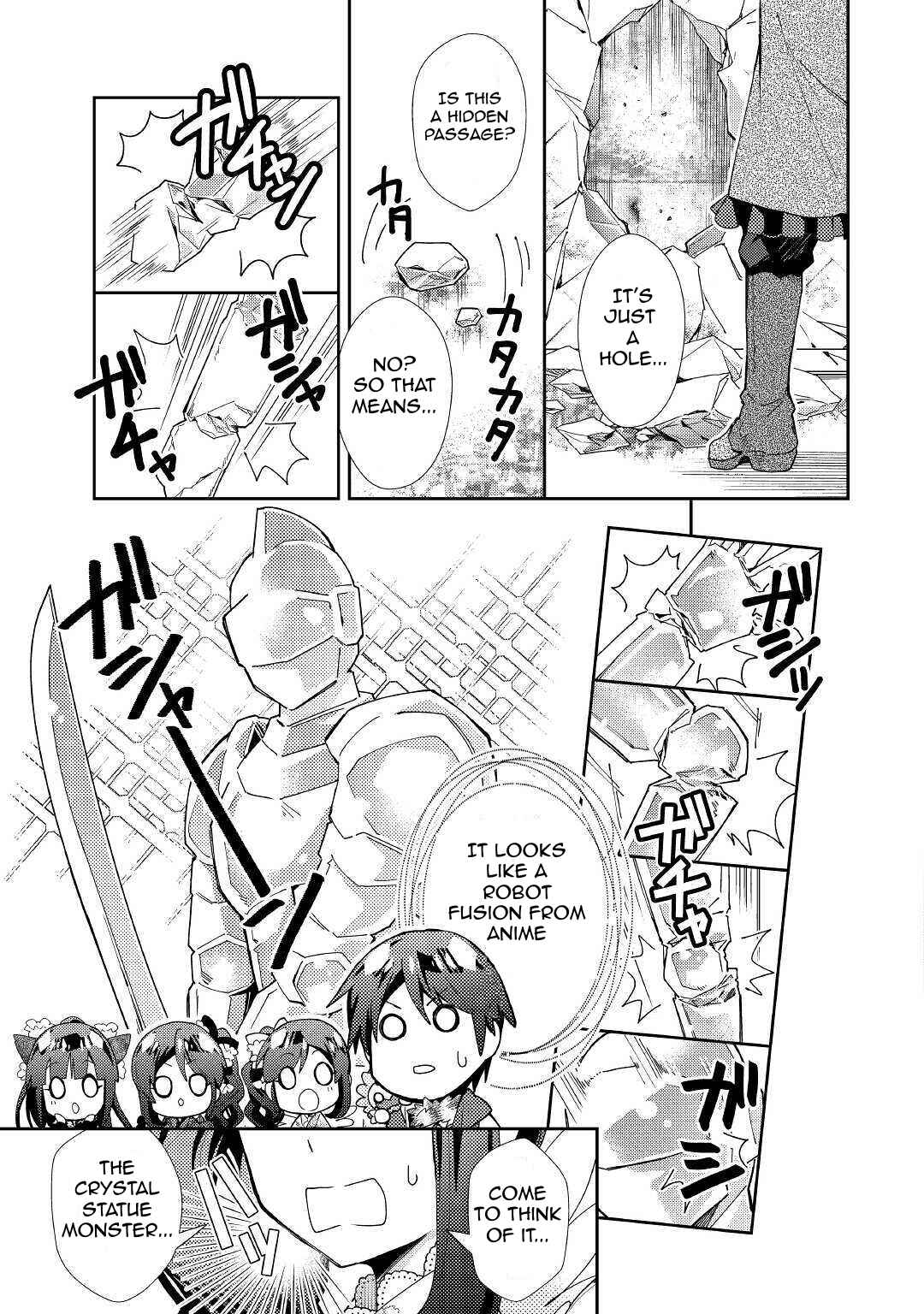 Page 6 Chapter 51 Nonbiri VRMMO-ki