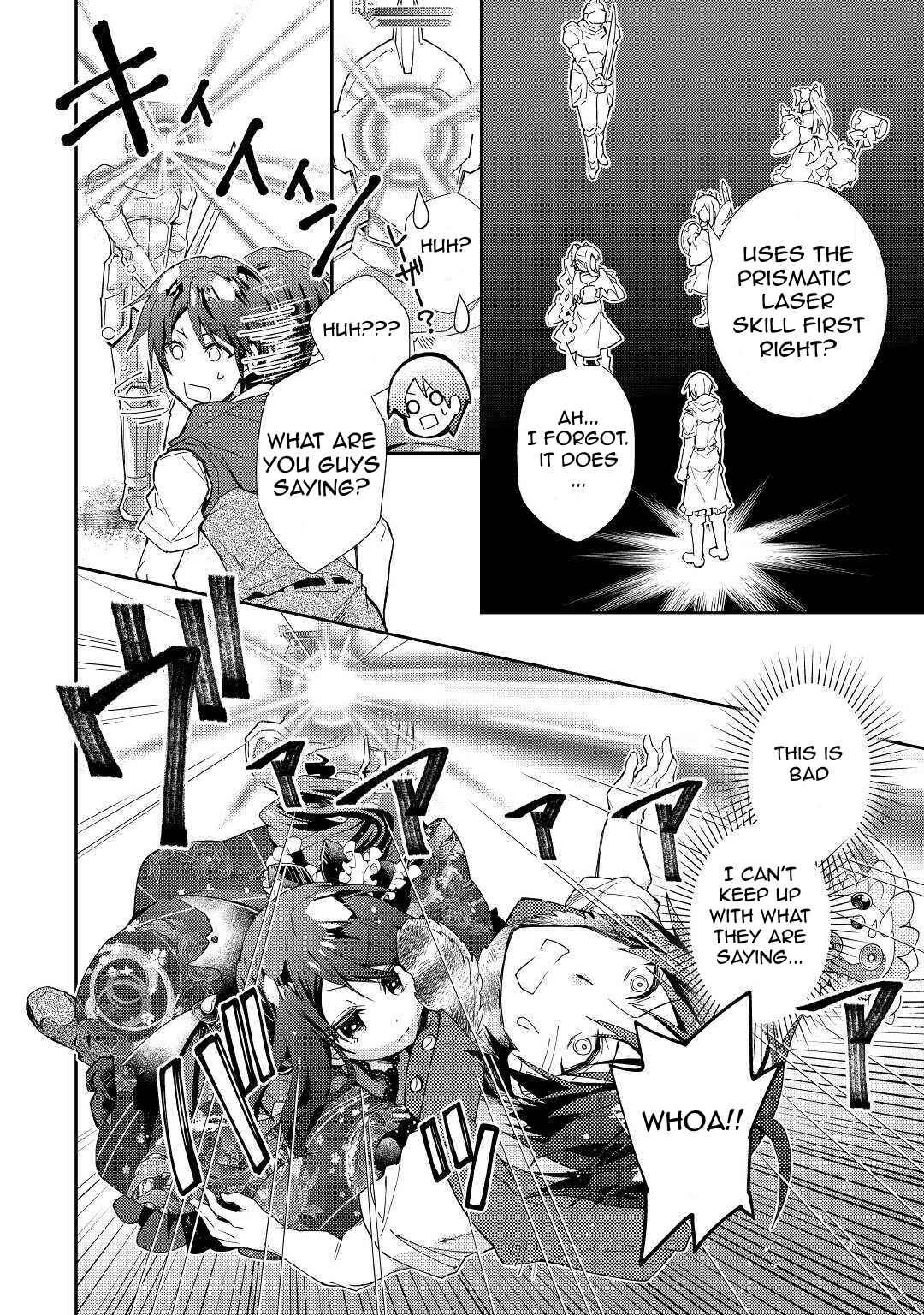 Page 7 Chapter 51 Nonbiri VRMMO-ki