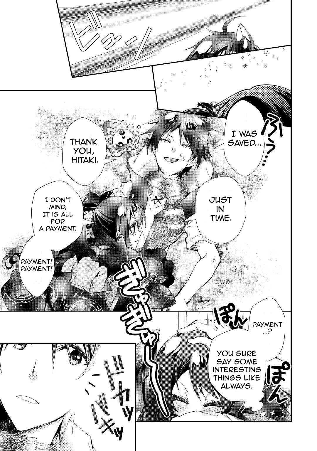 Page 8 Chapter 51 Nonbiri VRMMO-ki