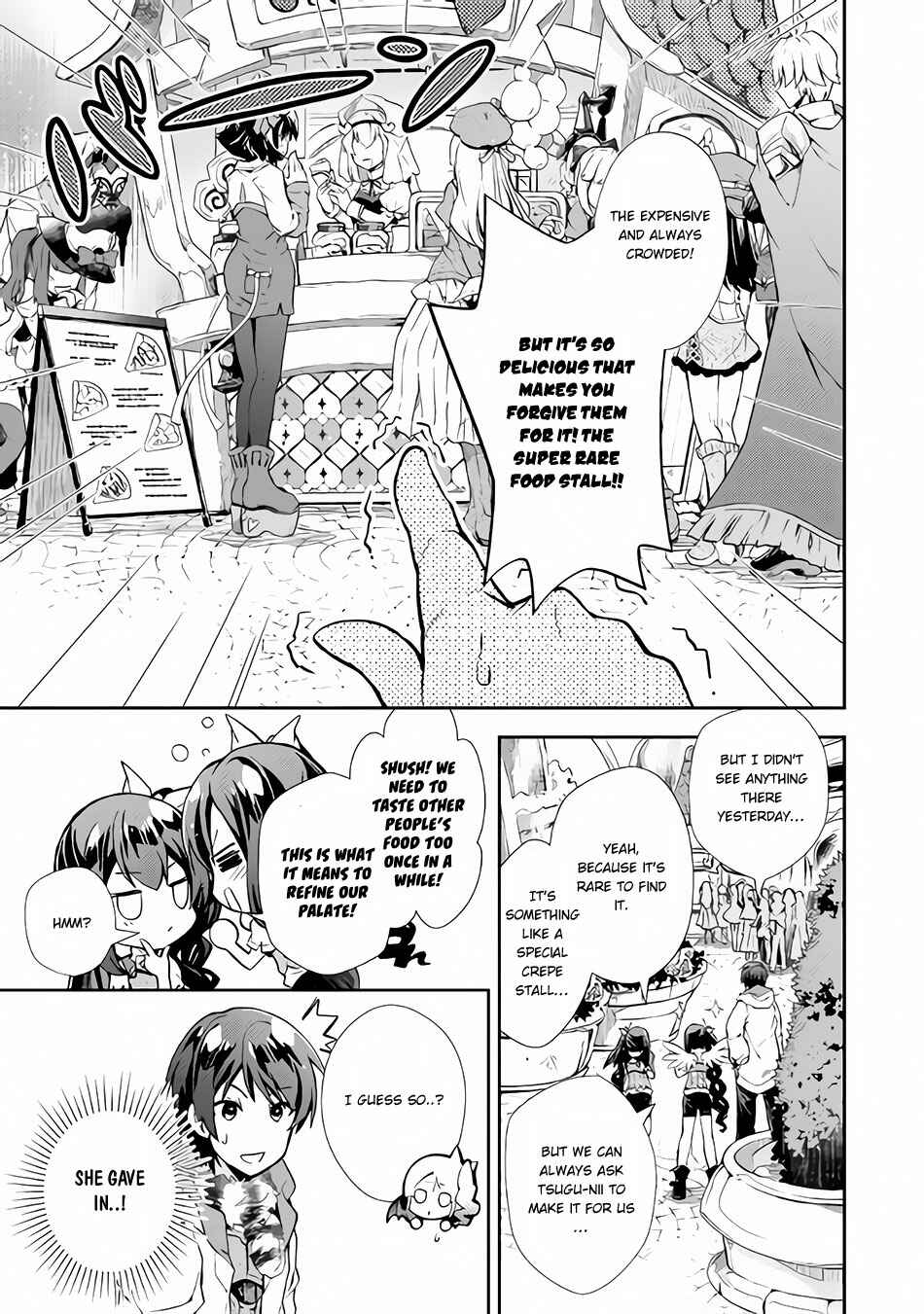 Page 12 Chapter 20 Nonbiri VRMMO-ki