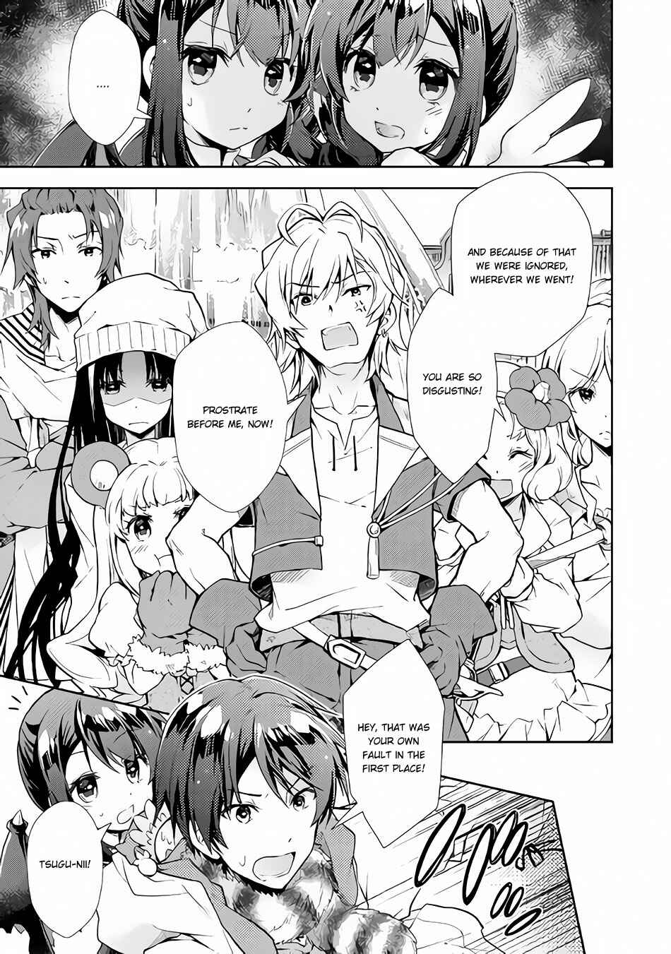 Page 16 Chapter 20 Nonbiri VRMMO-ki