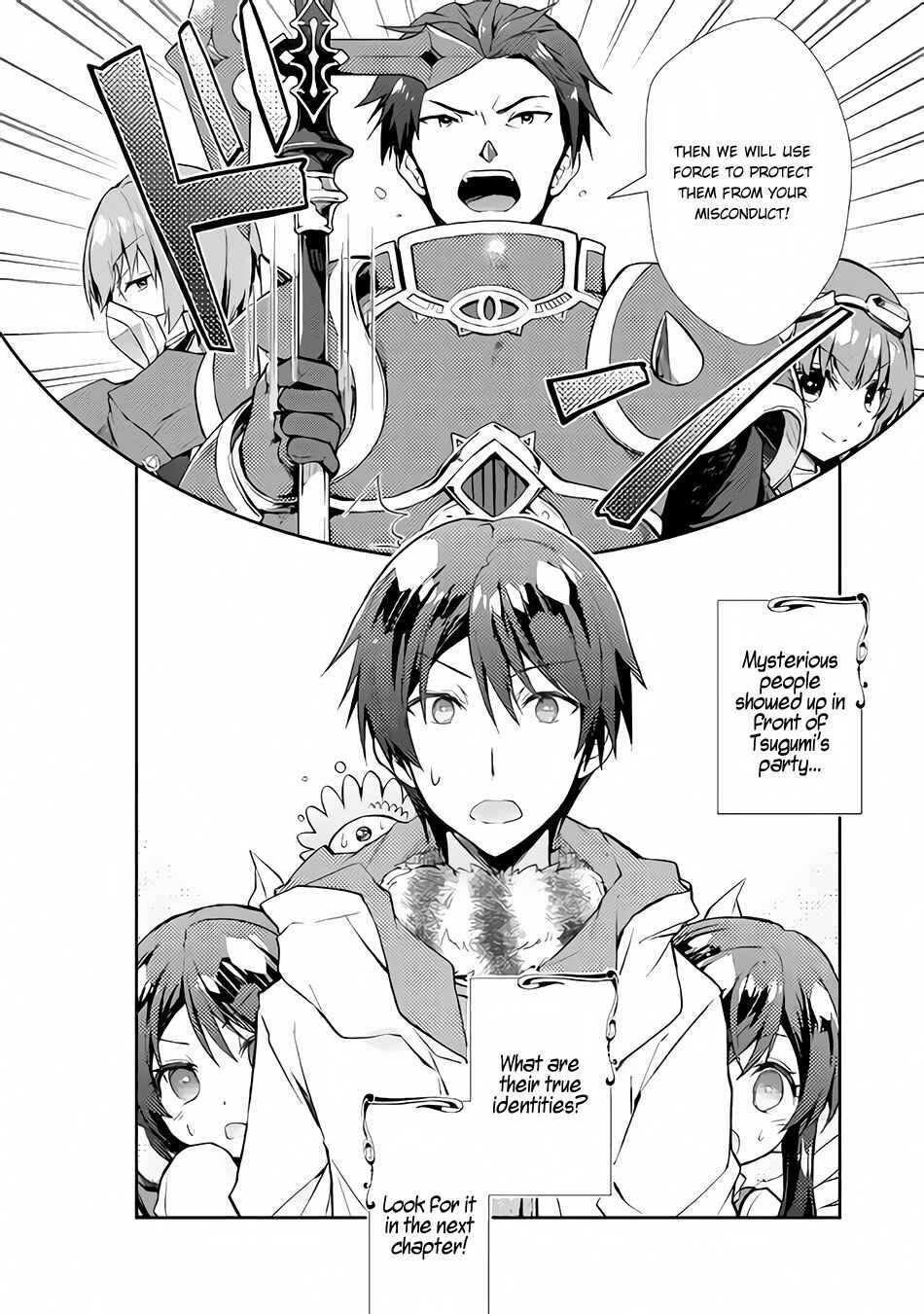 Page 21 Chapter 20 Nonbiri VRMMO-ki