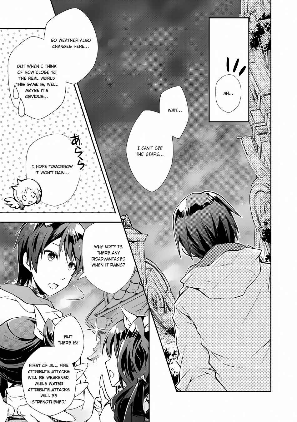 Page 6 Chapter 20 Nonbiri VRMMO-ki