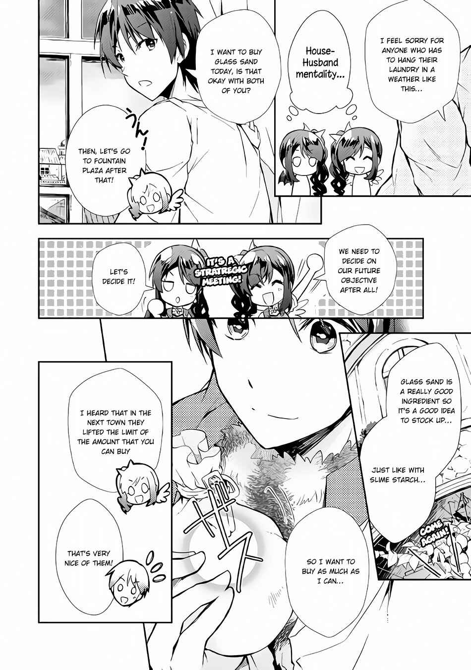 Page 9 Chapter 20 Nonbiri VRMMO-ki