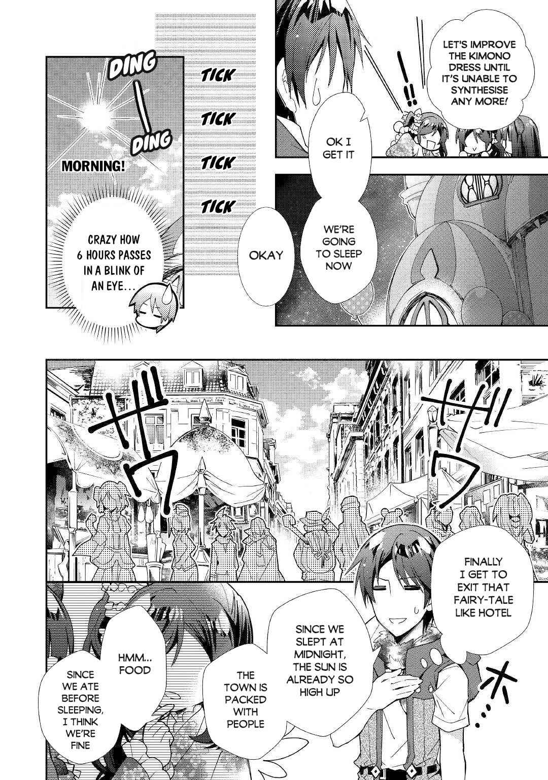 Page 11 Chapter 46 Nonbiri VRMMO-ki