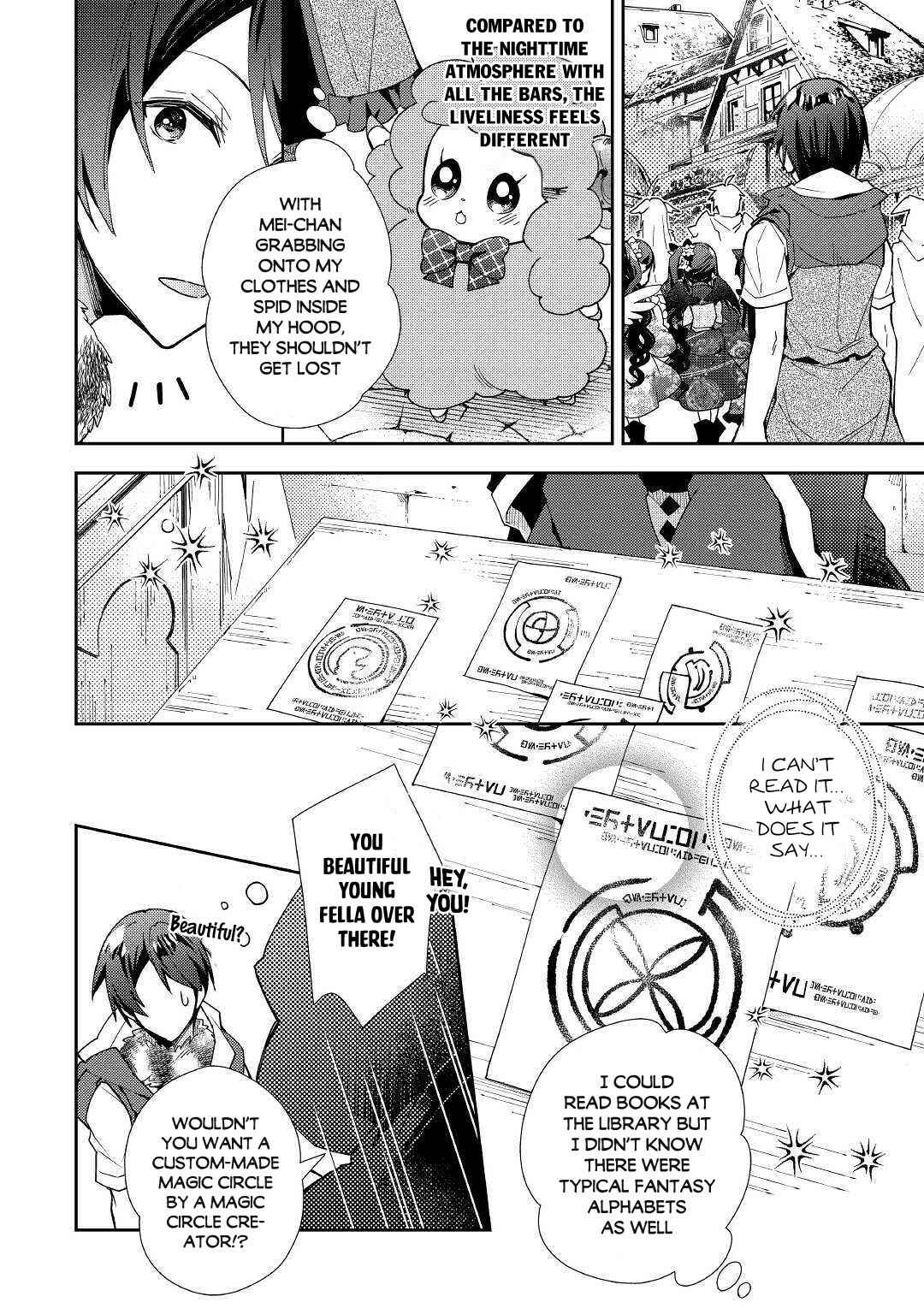 Page 13 Chapter 46 Nonbiri VRMMO-ki