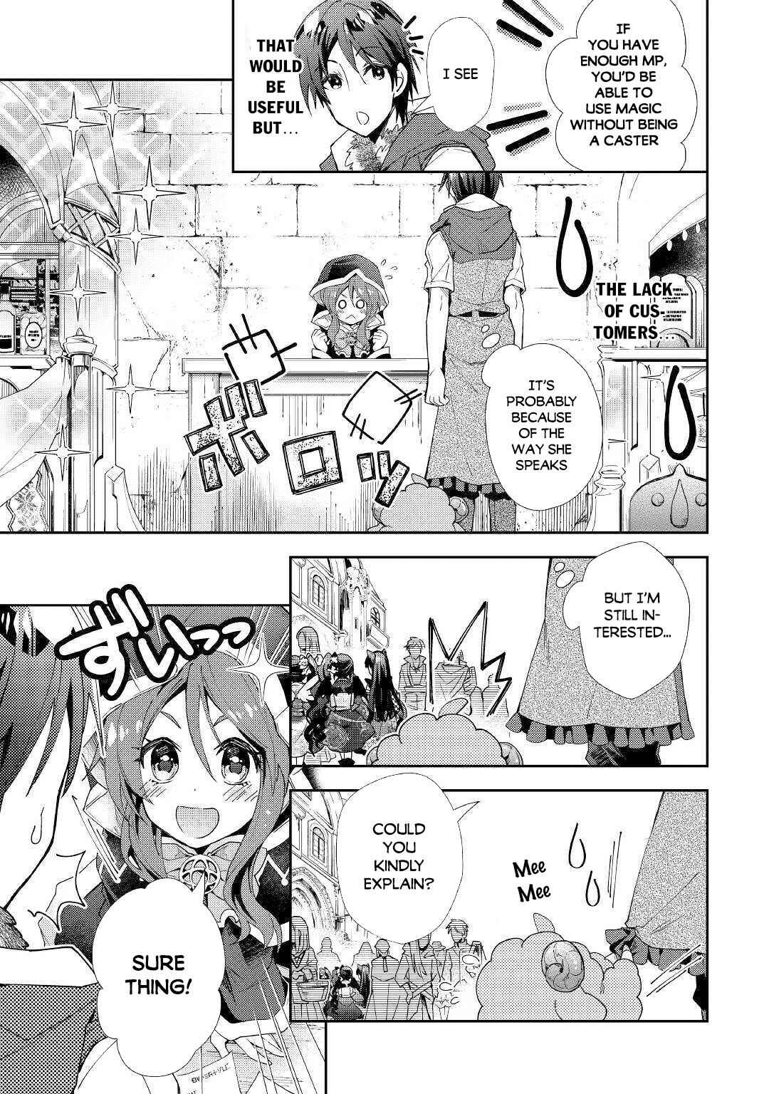 Page 14 Chapter 46 Nonbiri VRMMO-ki
