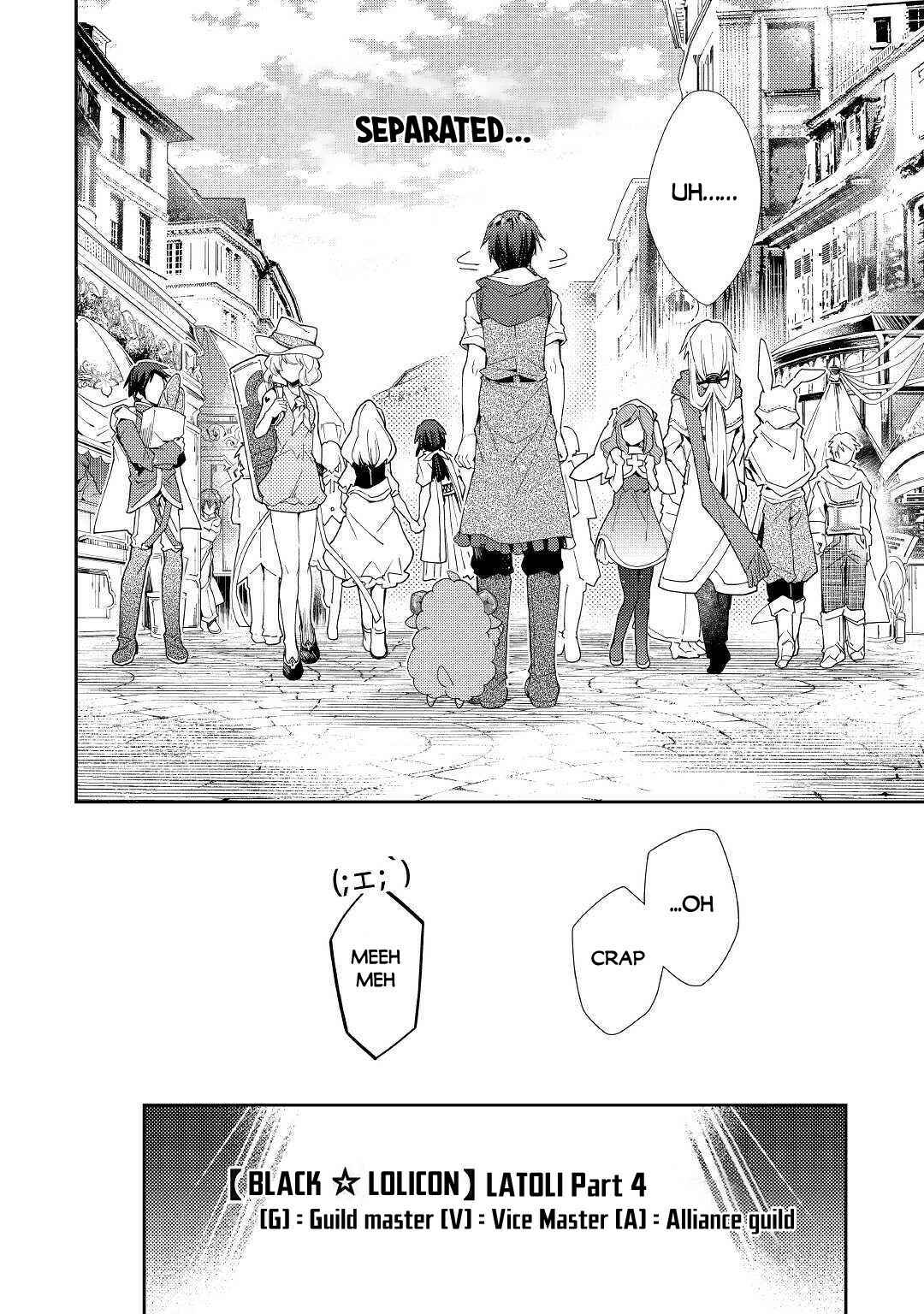 Page 19 Chapter 46 Nonbiri VRMMO-ki