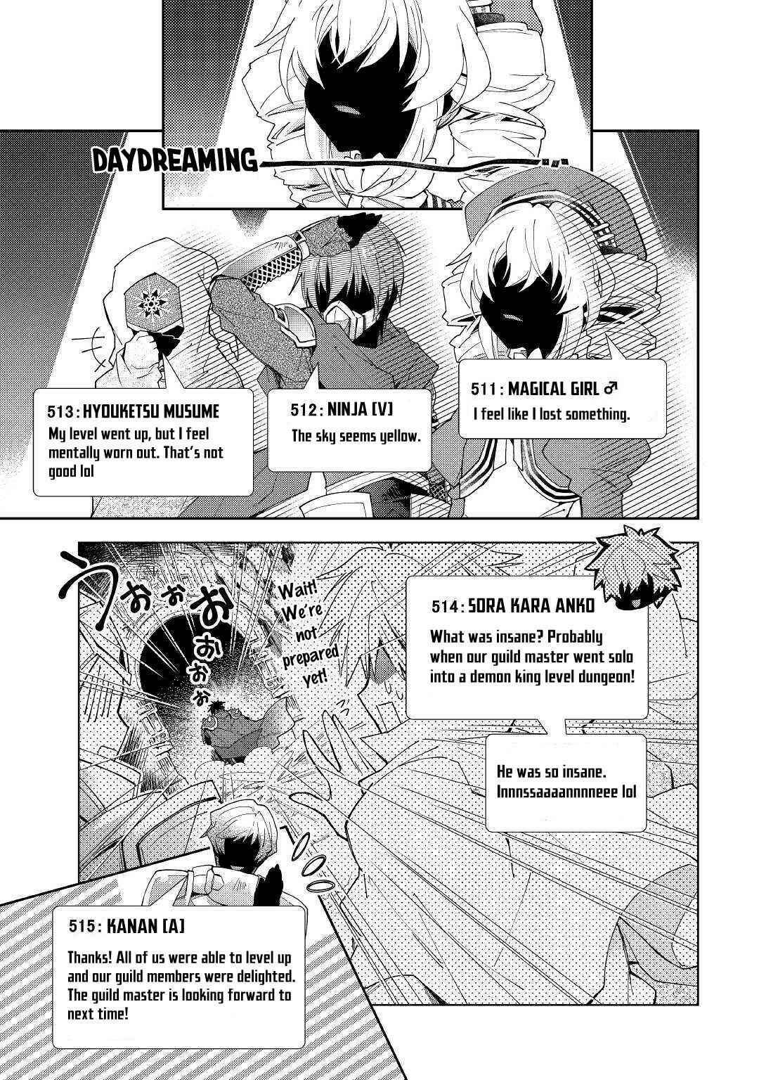Page 20 Chapter 46 Nonbiri VRMMO-ki
