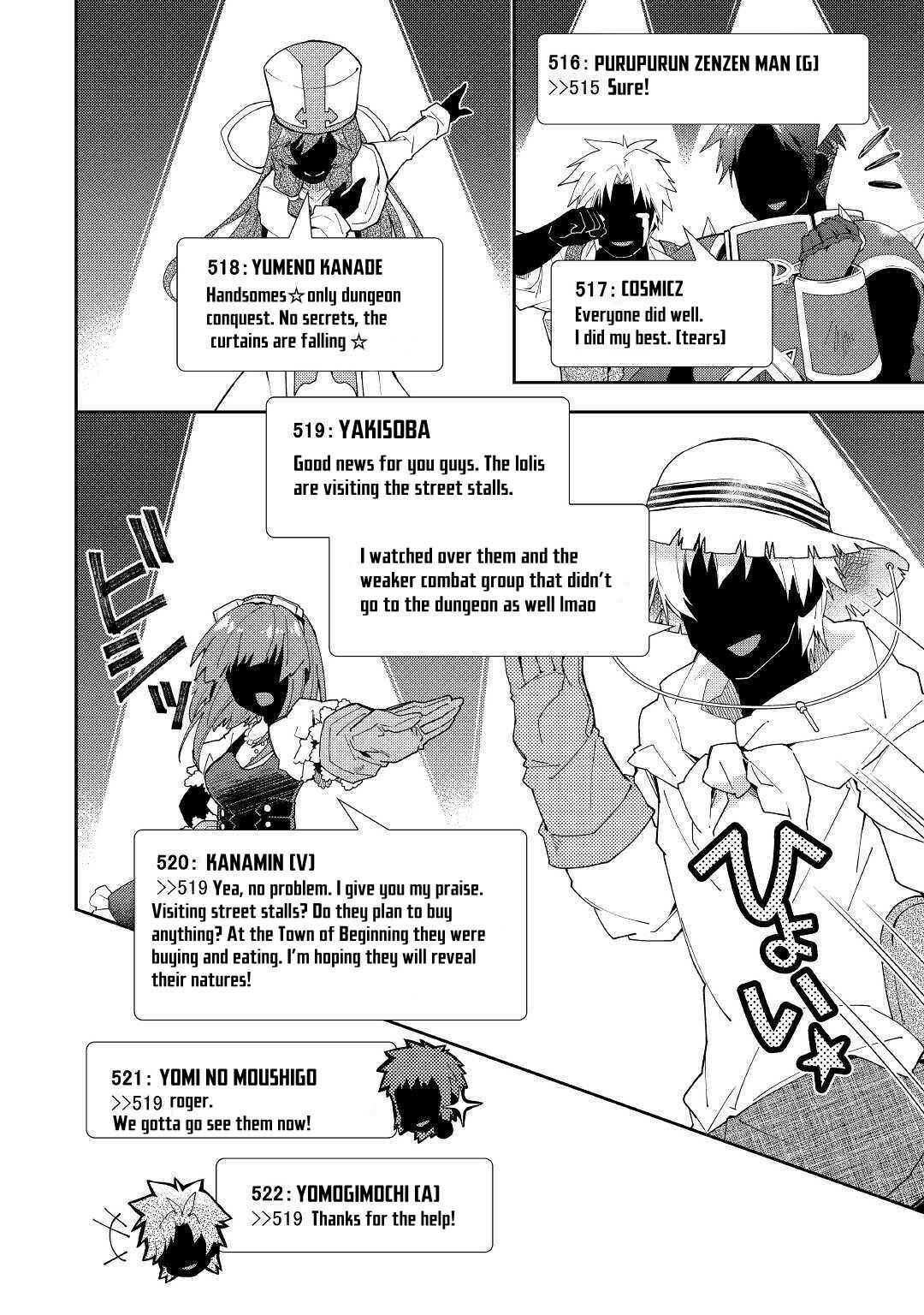 Page 21 Chapter 46 Nonbiri VRMMO-ki