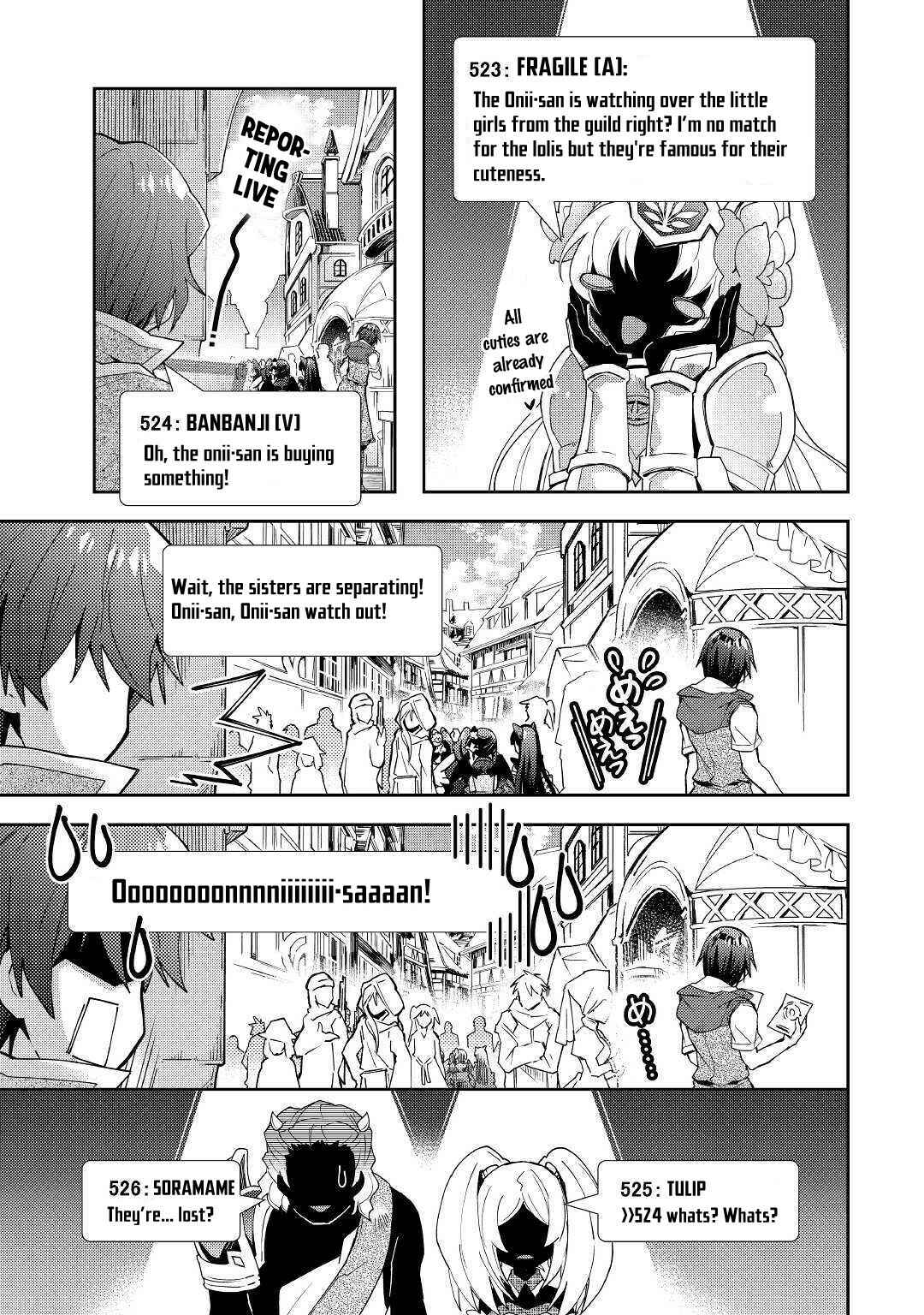 Page 22 Chapter 46 Nonbiri VRMMO-ki