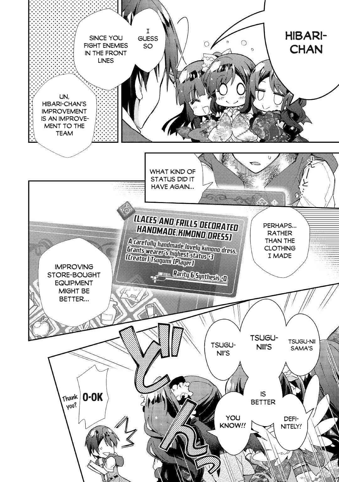 Page 9 Chapter 46 Nonbiri VRMMO-ki