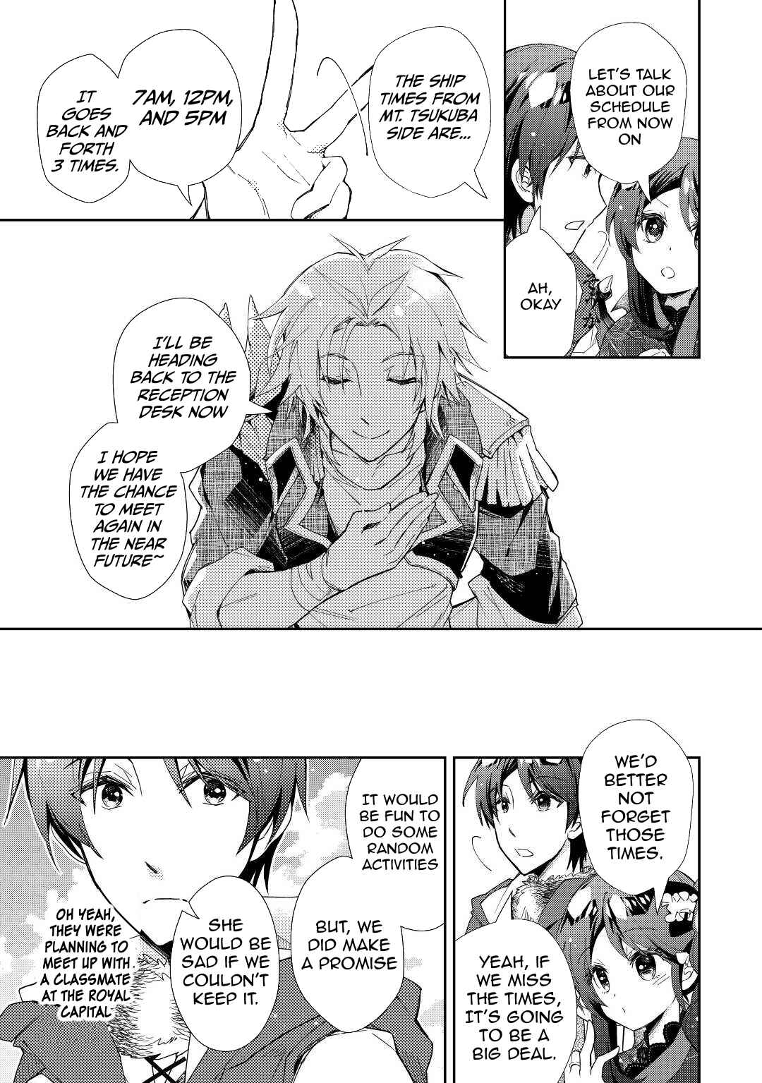 Page 10 Chapter 62 Nonbiri VRMMO-ki