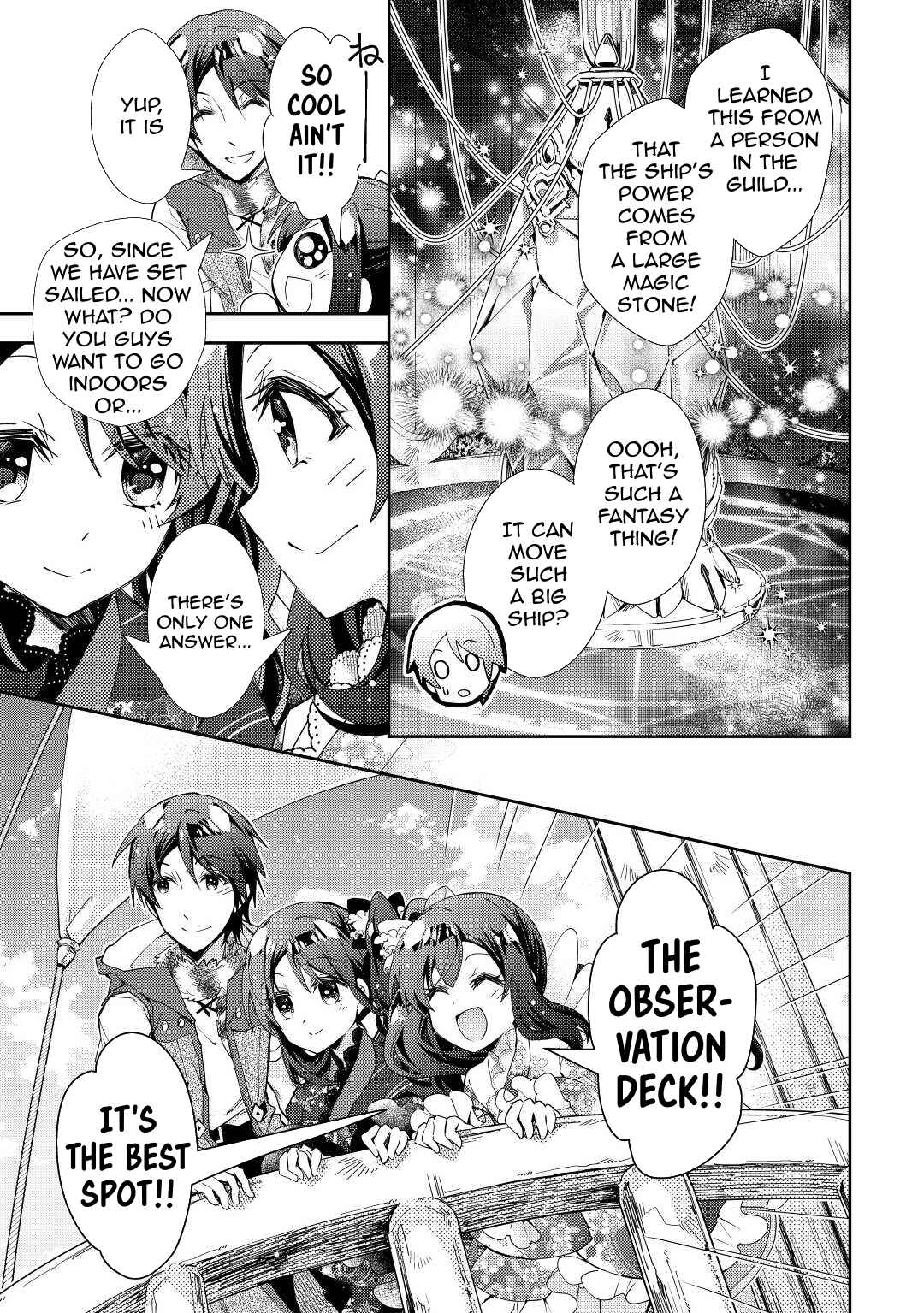 Page 12 Chapter 62 Nonbiri VRMMO-ki
