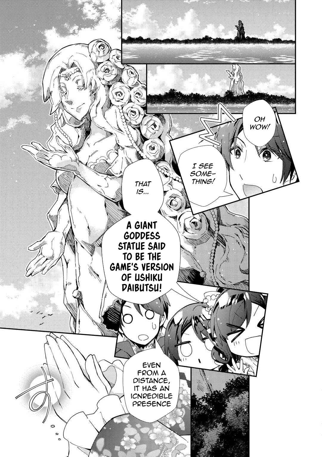 Page 14 Chapter 62 Nonbiri VRMMO-ki