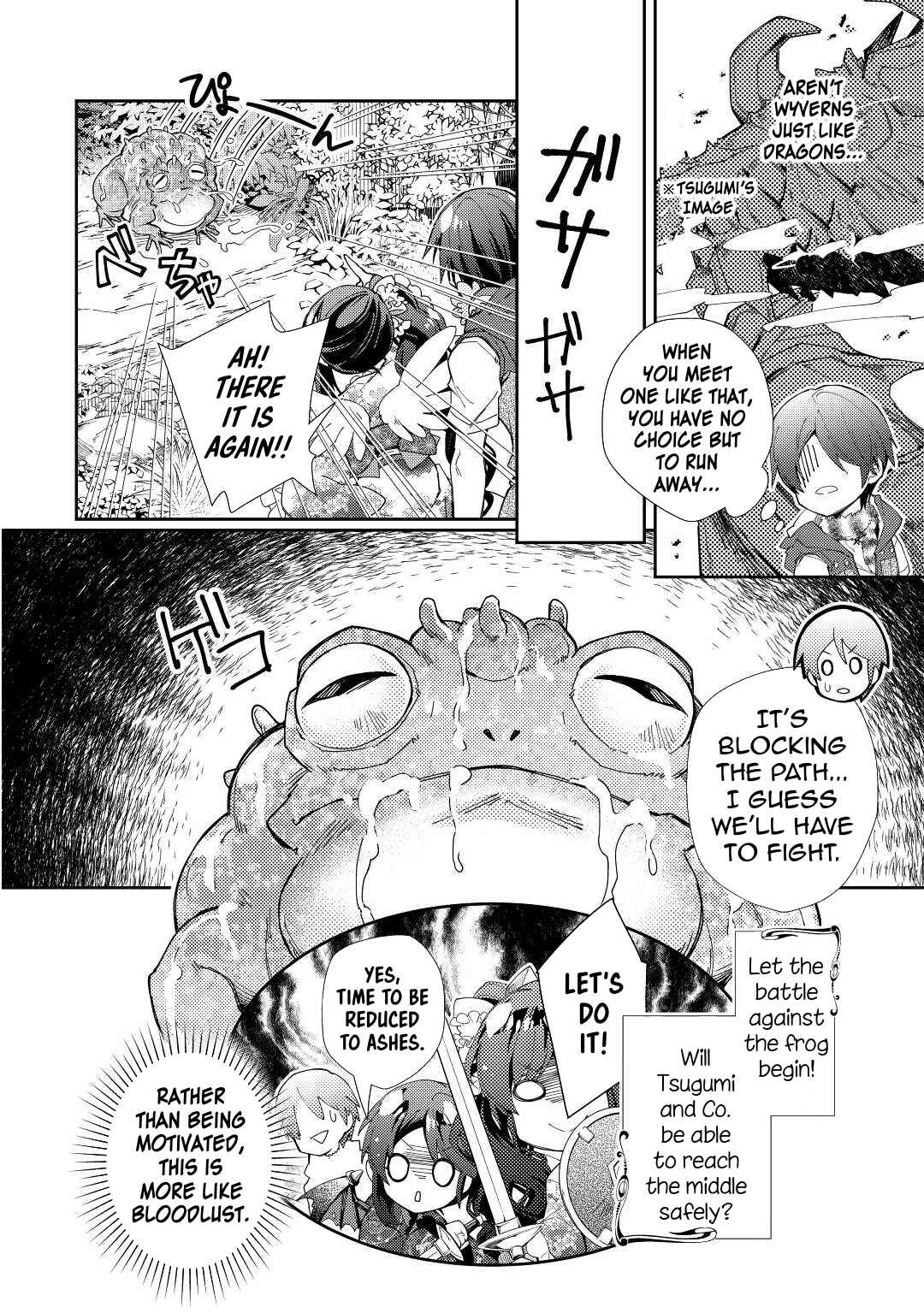 Page 25 Chapter 62 Nonbiri VRMMO-ki