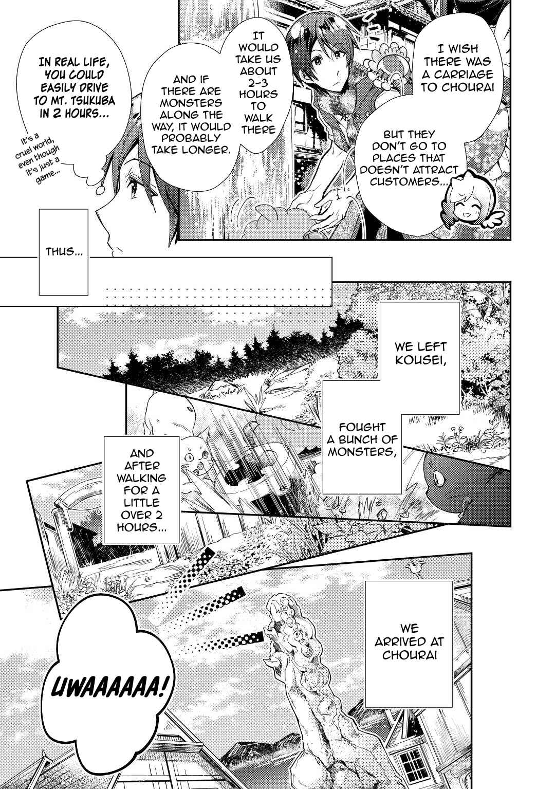 Page 4 Chapter 62 Nonbiri VRMMO-ki
