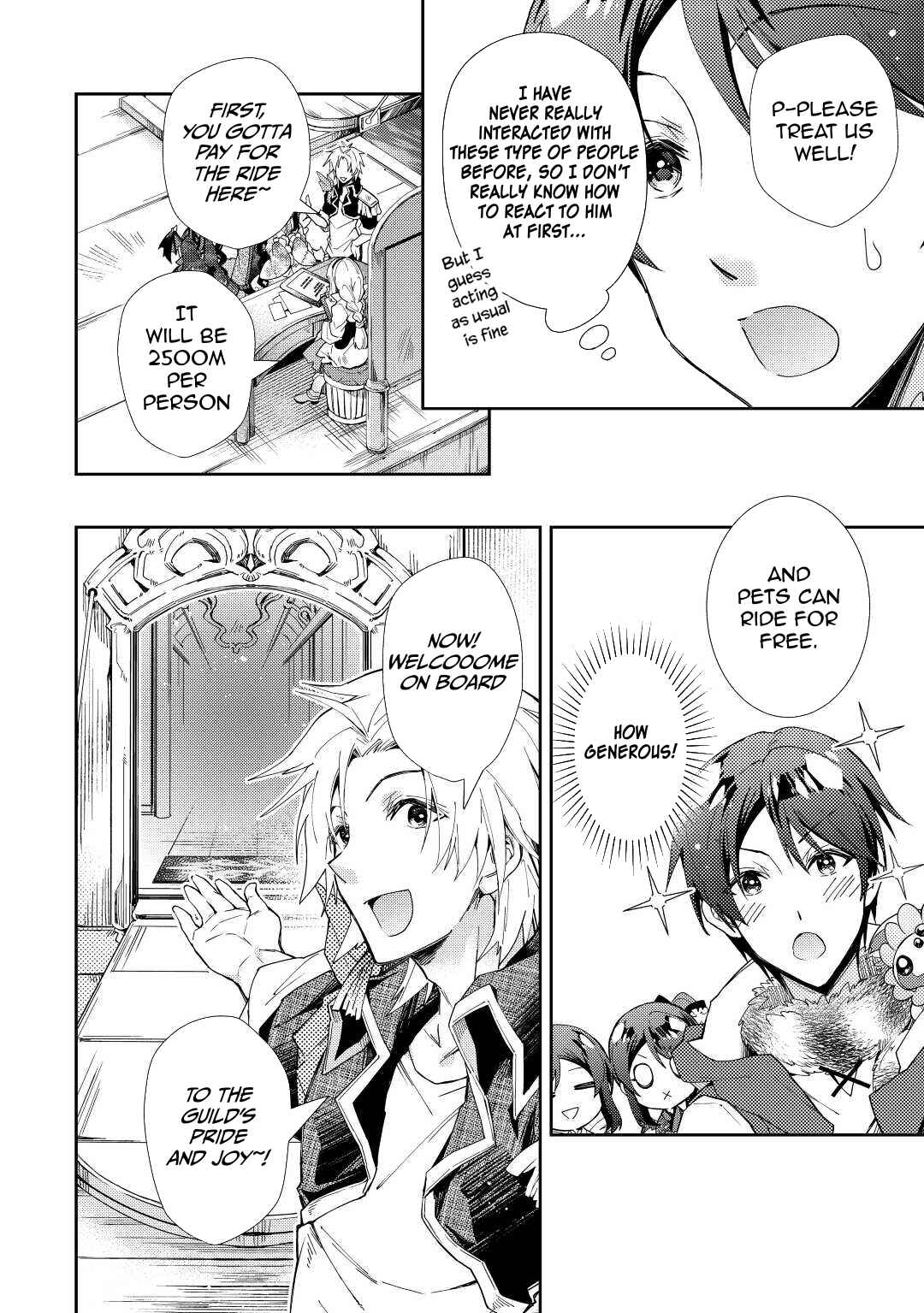 Page 7 Chapter 62 Nonbiri VRMMO-ki