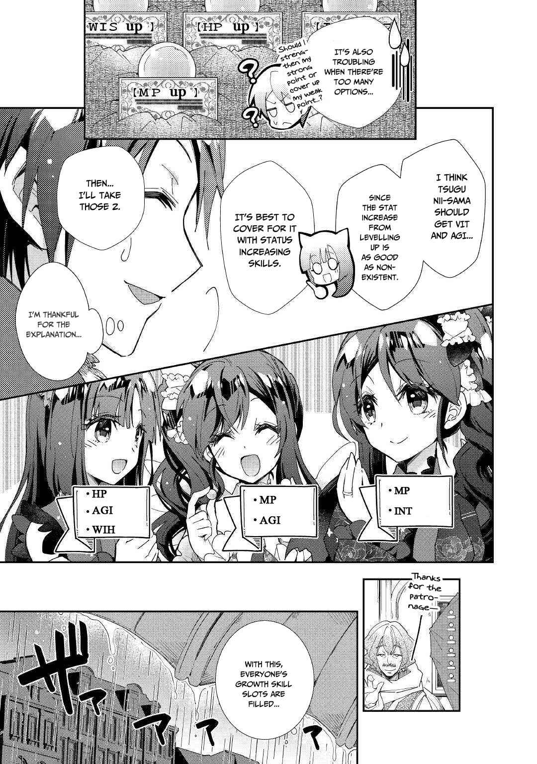Page 22 Chapter 37 Nonbiri VRMMO-ki