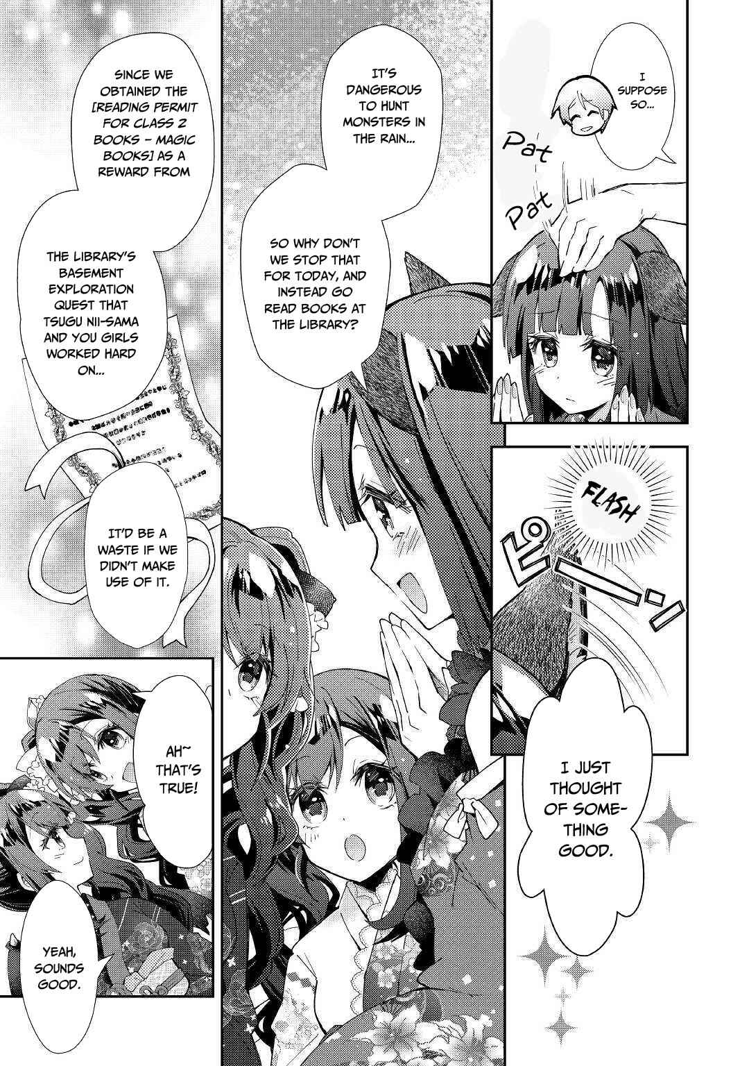Page 6 Chapter 37 Nonbiri VRMMO-ki