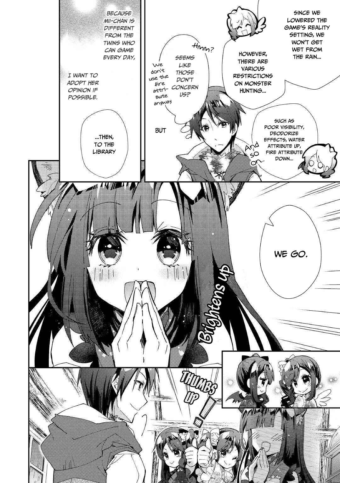 Page 7 Chapter 37 Nonbiri VRMMO-ki