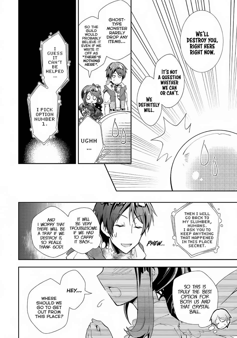 Page 11 Chapter 32 Nonbiri VRMMO-ki