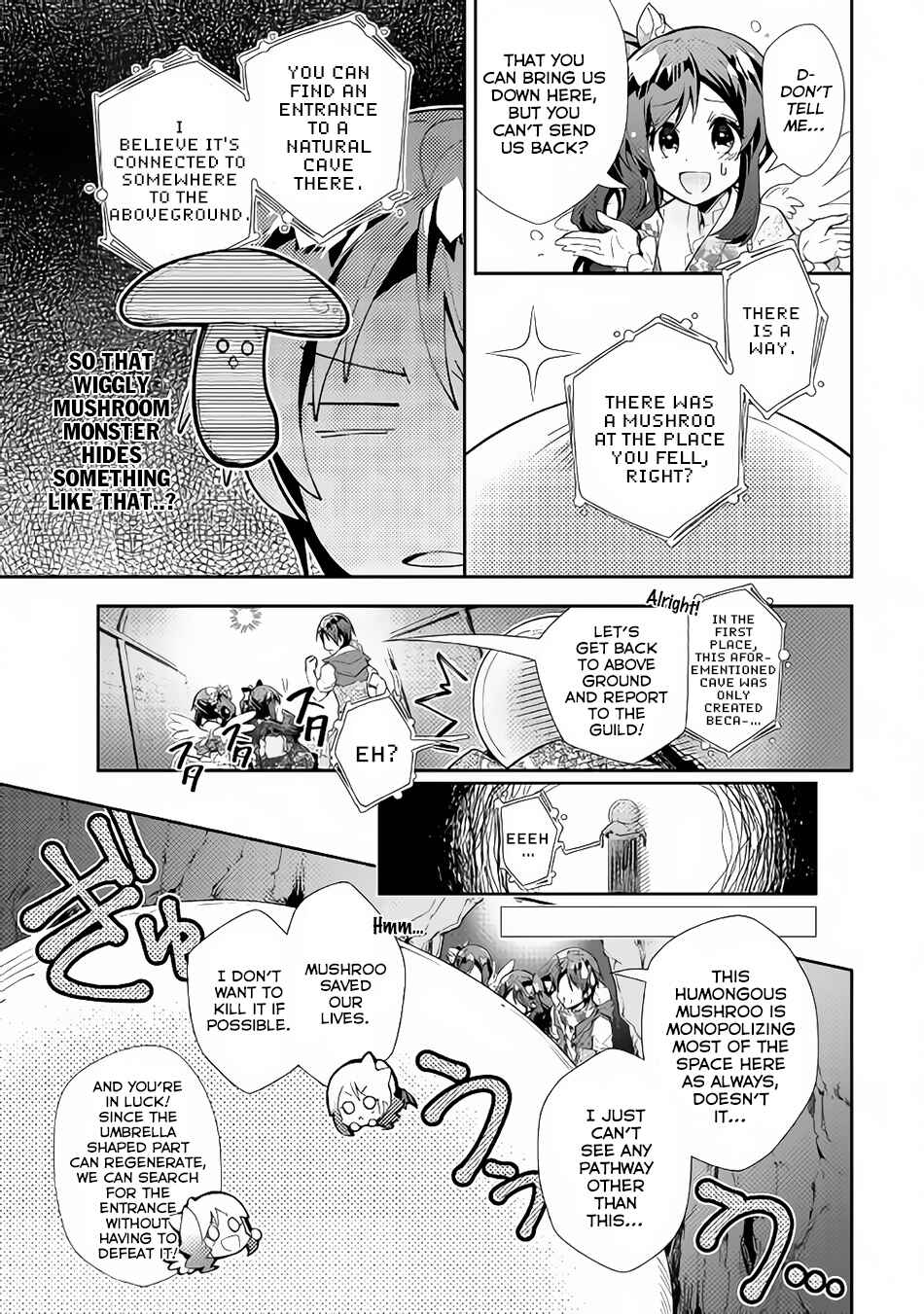 Page 12 Chapter 32 Nonbiri VRMMO-ki