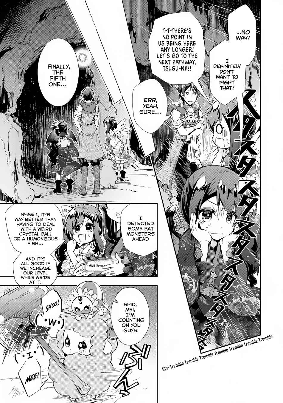Page 18 Chapter 32 Nonbiri VRMMO-ki