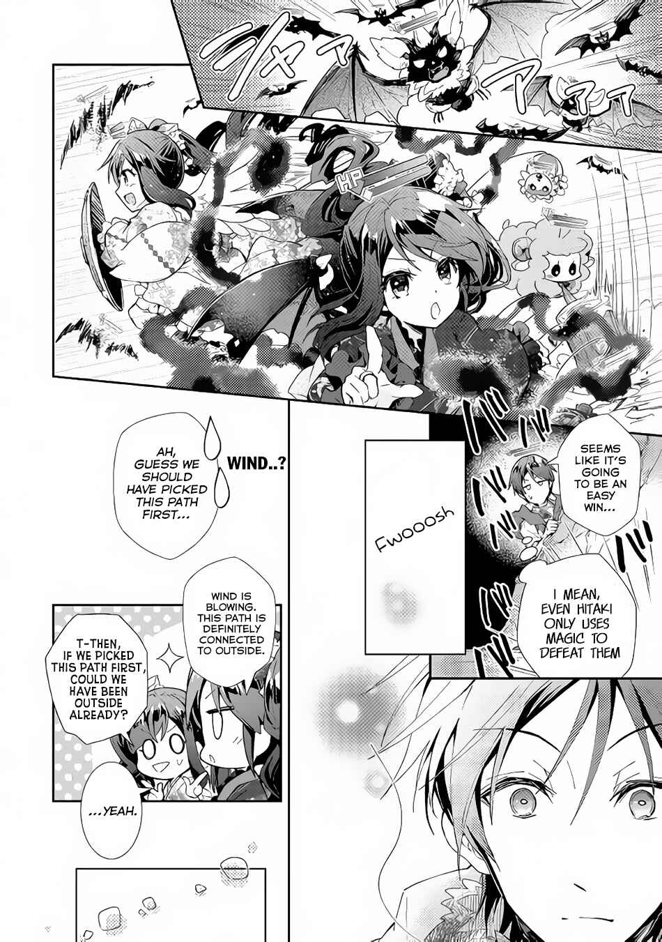 Page 19 Chapter 32 Nonbiri VRMMO-ki