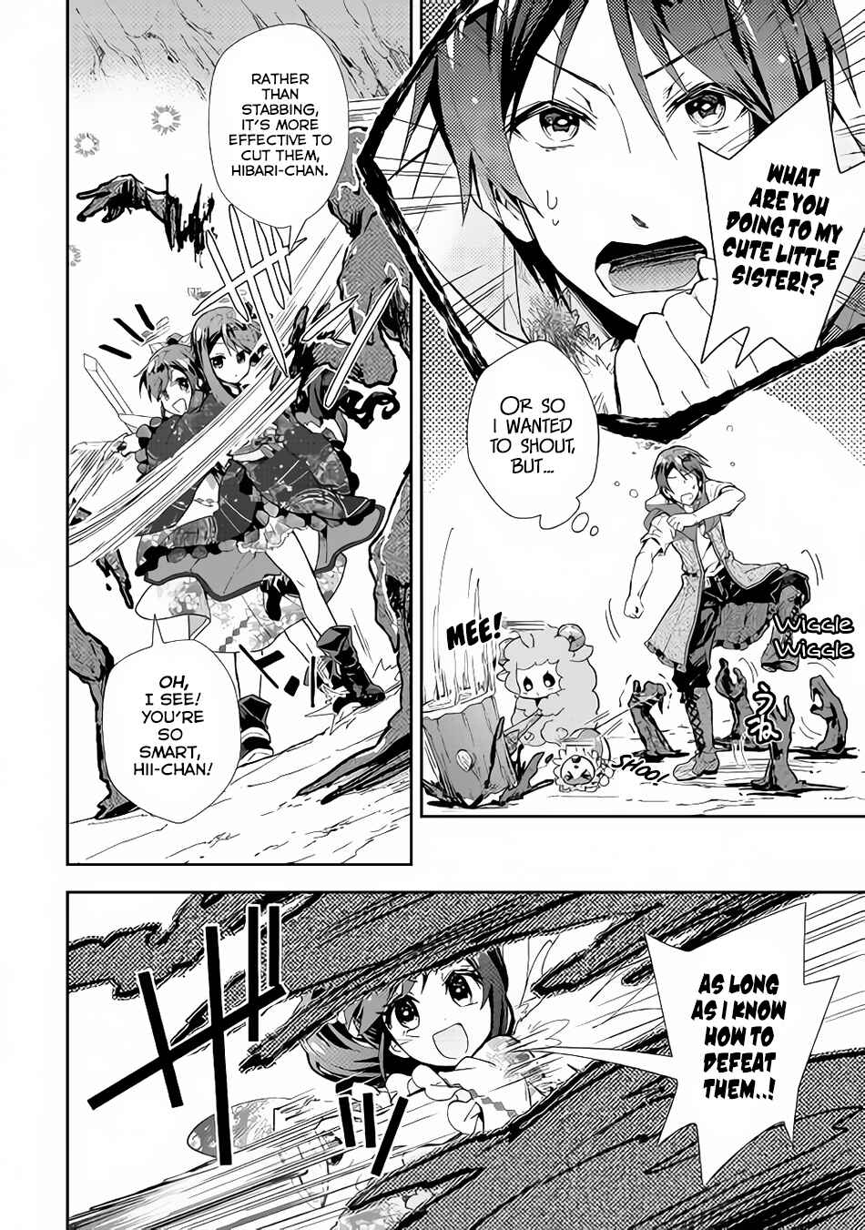 Page 23 Chapter 32 Nonbiri VRMMO-ki