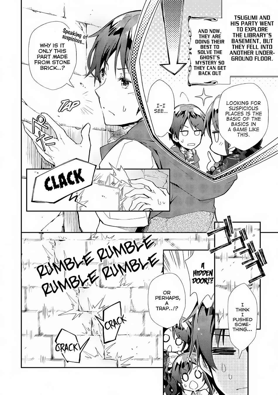 Page 3 Chapter 32 Nonbiri VRMMO-ki