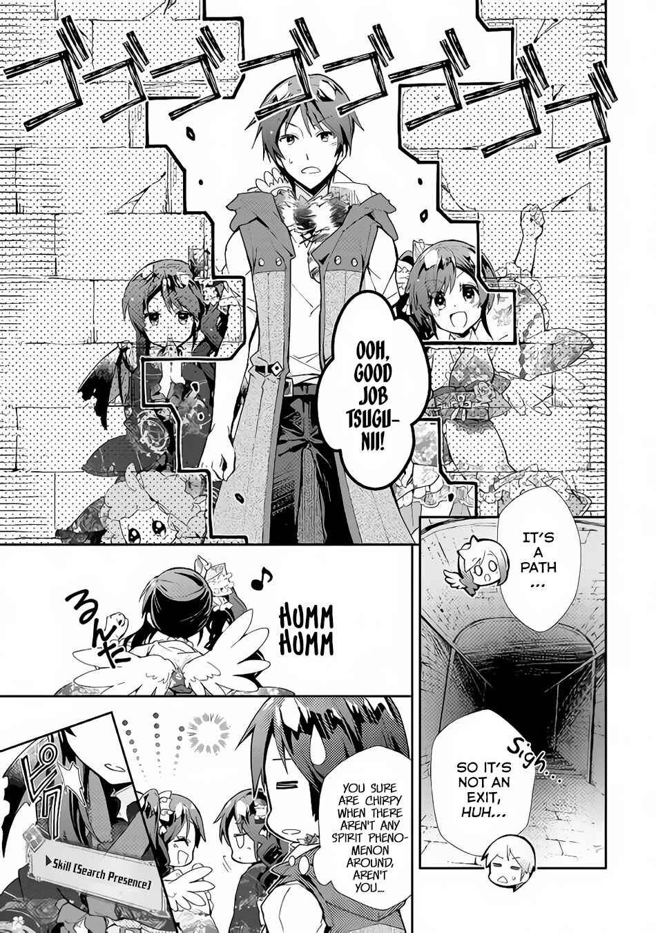 Page 4 Chapter 32 Nonbiri VRMMO-ki