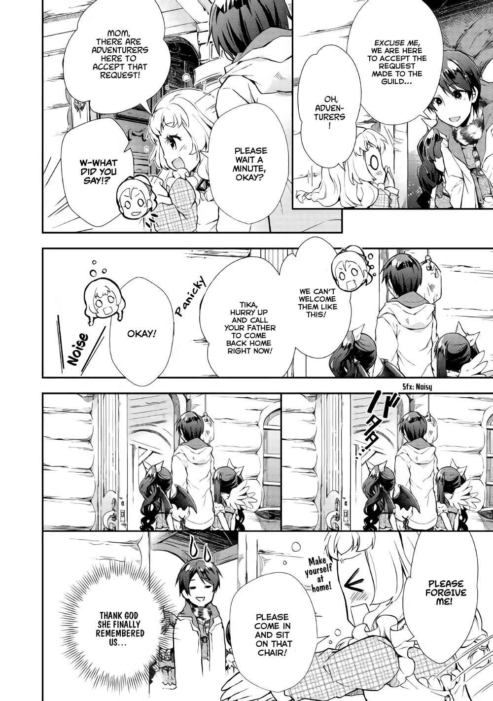 Page 17 Chapter 21 Nonbiri VRMMO-ki